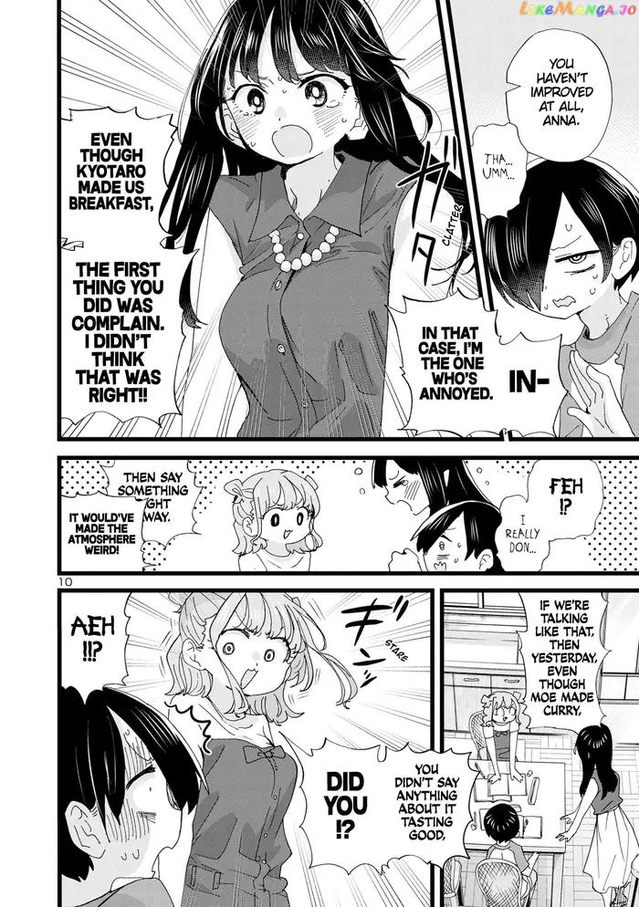 The Dangers in My Heart Chapter 133 image 11_optimized